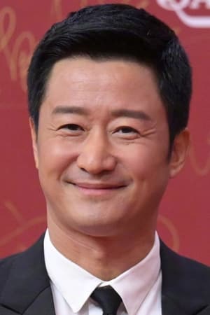 Wu Jing profil kép