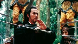 天涯明月刀 háttérkép