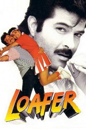 Loafer poszter