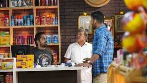 எனிமி háttérkép