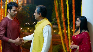 দুর্গেশগড়ের গুপ্তধন háttérkép