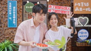 再见十八班 1. évad Ep.19 19. epizód