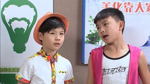 外星小子哆布哆 1. évad Ep.95 95. epizód