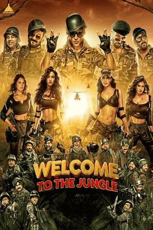 Welcome to the Jungle poszter