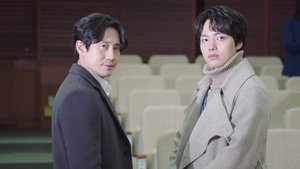 괴물 1. évad Ep.14 14. epizód