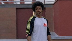 Afro Ninja háttérkép