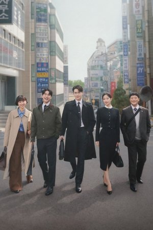 서초동 poszter