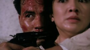 特警屠龍 háttérkép