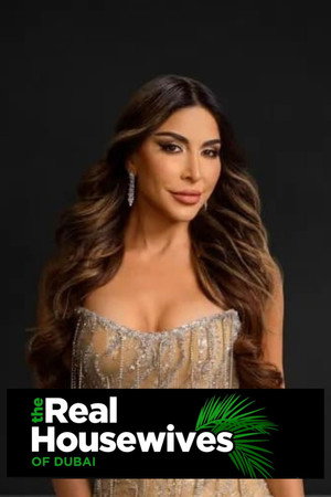 The Real Housewives of Dubai poszter