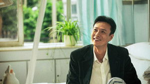 北上 kép
