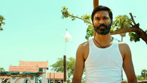 பட்டாஸ் háttérkép