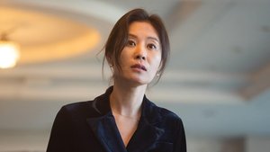 세자매 háttérkép