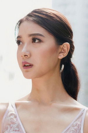 Serene Lim profil kép