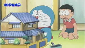 ドラえもん 1. évad Ep.59 59. epizód