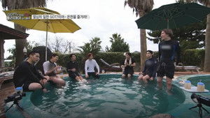 GOT7 워킹 EAT 홀리데이 인 제주 Season 1 Ep.4 4. epizód