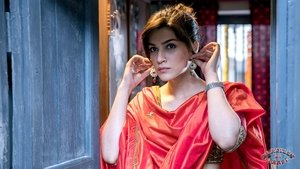 Bareilly Csemege háttérkép