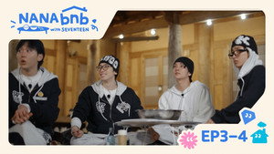 나나민박 with 세븐틴 1. évad Ep.10 10. epizód