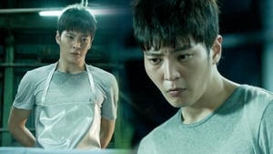 Yong Pal 1. évad Ep.1 1. epizód