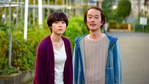 お父さんと伊藤さん háttérkép