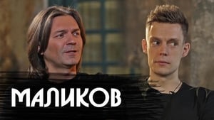 вДудь Season 1 Ep.16 16. epizód