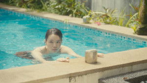 金魚缸小姐 háttérkép