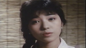 冴島奈緒　異常昂奮 háttérkép