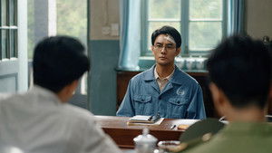 大江大河 kép