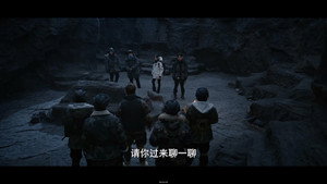 藏海花 1. évad Ep.23 23. epizód