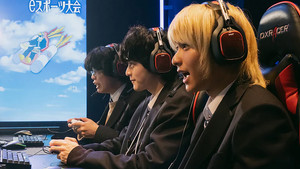 PLAY! ～勝つとか負けるとかは、どーでもよくて～ háttérkép
