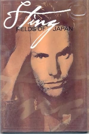 Sting - Fields Of Japan 1994 poszter