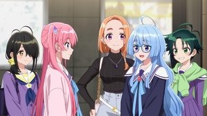 紫雲寺家の子供たち kép