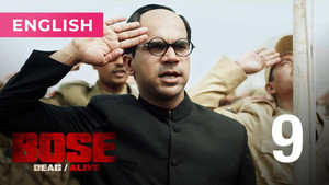 Bose: Dead/Alive Season 1 Ep.9 9. epizód