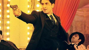 Bombay Velvet háttérkép