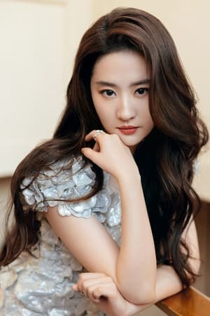 Liu Yifei profil kép