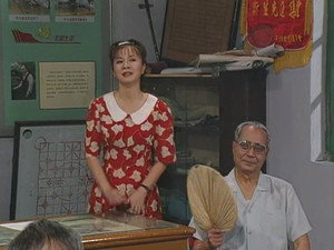 我爱我家 Season 1 Ep.27 27. epizód