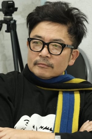 Sion Sono profil kép