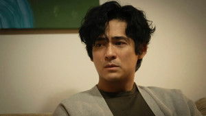 我們與惡的距離 2. évad Ep.1 1. epizód