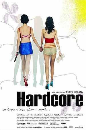 Hardcore