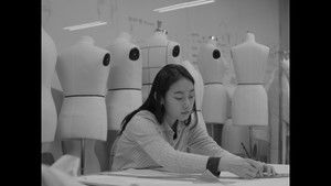 당신으로부터 háttérkép