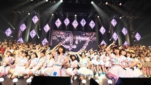 AKB48グループリクエストアワー セットリストベスト100 2018 háttérkép