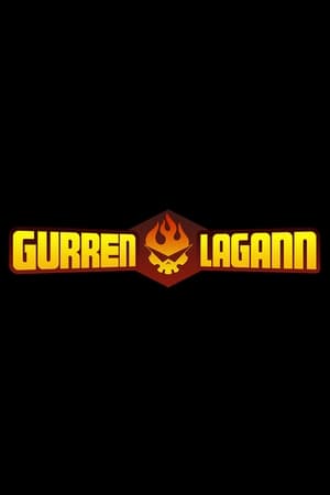 Tengen Toppa Gurren Lagann poszter