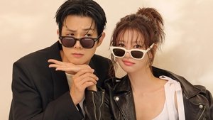 우주메리미 kép