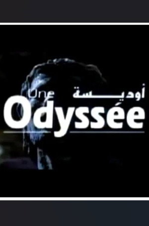 أوديسة poszter