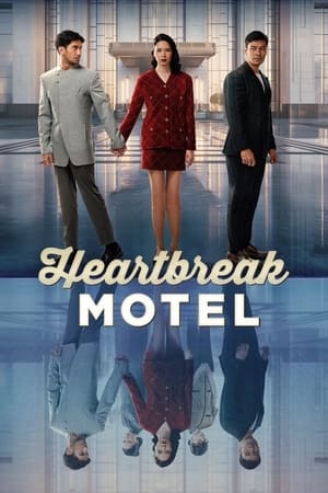 Heartbreak Motel poszter