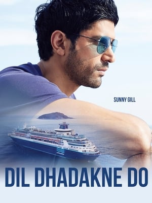 Dil Dhadakne Do poszter