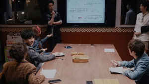 明星大侦探 Speciális epizódok Ep.163 163. epizód