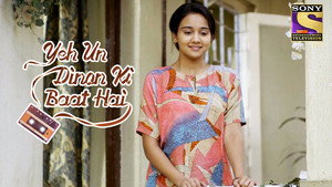 ये उन दिनों की बात है 1. évad Ep.53 53. epizód