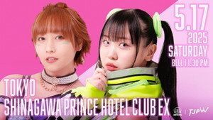 東京女子プロレス 13. évad Ep.31 31. epizód