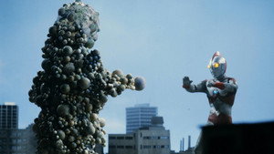 ウルトラマン80 1. évad Ep.20 20. epizód