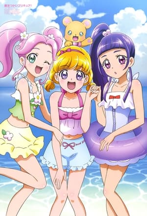 魔法つかいプリキュア! poszter